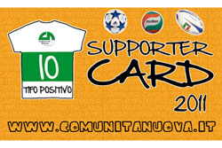 supporter_card_news