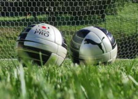 Lega Pro Pallone