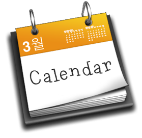 calendario