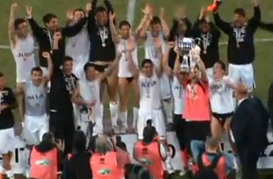 Spezia festa serie B dopo la Coppa Italia Lega Pro 