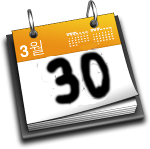 calendario-30